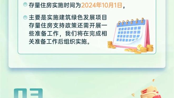 鲁媒：泰山只有战胜川崎才有晋级希望，费南多或成替补奇兵